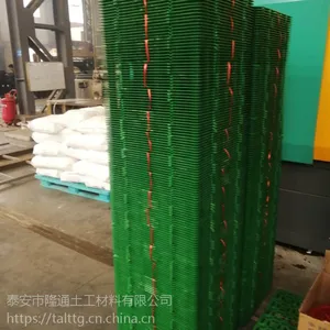 花园绿化用蓄排水板 排水板生产厂家 绿色 黑色 白色所有尺寸规格都可定制 蓄排水板