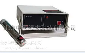 氦氖激光发生器型号:HJ250/D库号:M356111