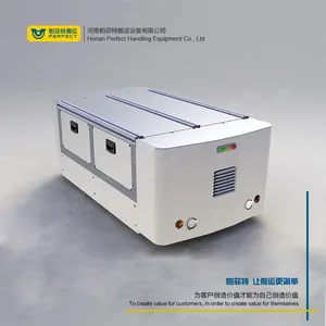 电动平板搬运车载重型工业地轨小车无轨电动推车