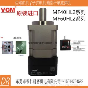 VGM���ٻ� - ������Ʒ�۸� - ���ʰٶȰ��ɹ�