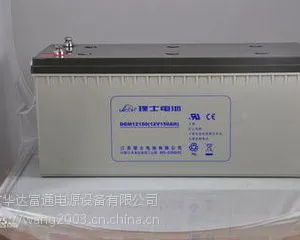 圣阳蓄电池SAJ12-42质优***/采购过程