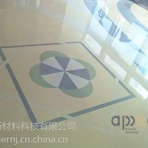 水磨石地板专业施工,请联系南京阿普勒