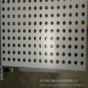 Բ���컨�峧�� ������ͿԲ�װ� ��ɽ�д�����ǽװ�ΰ�
