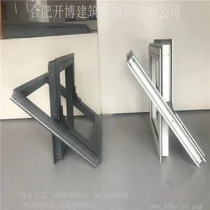 电动中悬窗屋面天窗采购厂家合肥开博建筑装饰品有限公司