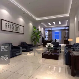 ������ľ����װ��̸̸�칫��Ӧ�����װ����