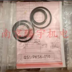 日本TAIYO太阳铁工油缸密封件QS1/PKS6-050