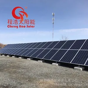 �̺ƹ�Ӧ20kw̫���ܲ�������ϵͳ̫���ܷ���վ����峧��