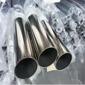 ��Ӧ��˿�����Բ�ܱ���/Բ��25*2.5mm���ۣ�