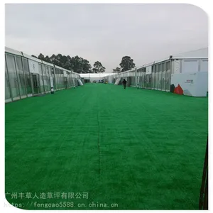 卷丝人造草坪展览场人工草皮儿童乐园塑料草坪