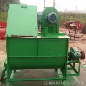 500l��ʽ�ݴ���ϻ� ���Ͻ���ɷۻ�Ͻ����
