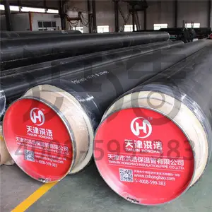 [厂家直销]硬质聚氨酯预制直埋发泡保温管道热水双层防腐保温管天津洪浩保温