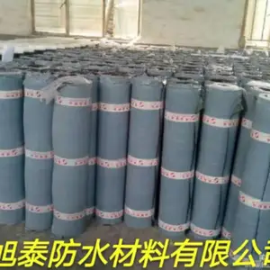 改性沥青 聚酯胎高聚物自粘防水卷材厂家直销 价格合理-品牌旭泰-产品形状卷板