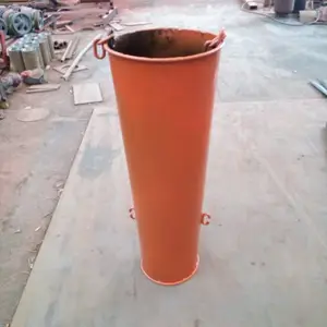 ����֣�ƻ�������������ʽ��Ͳ��������