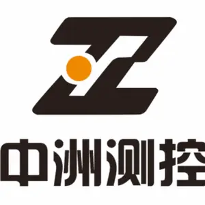 充电桩插头插座锁止装置及插拔力试验机