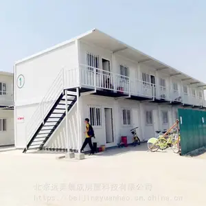 北京住人集装箱,集装箱活动房 价格合理 可租可售