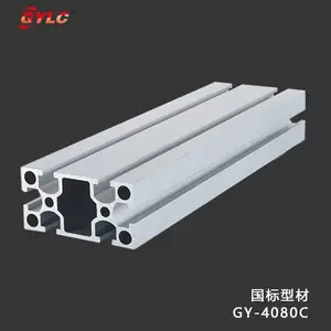 ��ҵ���Ͳ� 4080���Ͻ����ӹ���