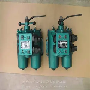 �������ҹ�Ӧ SPL-32��Ƭʽ������_SPL-32C˫Ͳ������_SPL-32X����˫Ͳ������