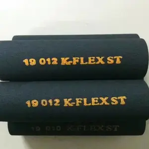 凯门富乐斯K-FLEX ST B1级 class0 橡塑管橡塑板