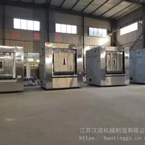 ɽ����Զ���;Ƶ�ϴ�·��豸�۸� ��ͥ100kgȫ�Զ�ϴ�ѻ��۸�