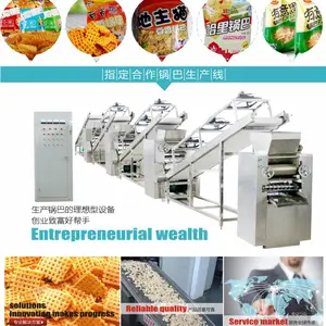 锅巴机生产线运行视频,锅巴创业扶持