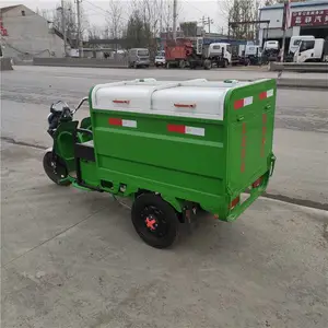 ����Դ�綯�����������˳� С���������೵