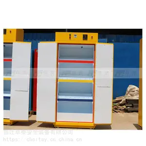 工厂陕西易燃品毒害品存储柜