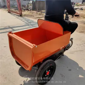 ���ͻҶ���С�Ƴ������� ���ϳ����˳����Ƴ� ��ֳ�����䳵