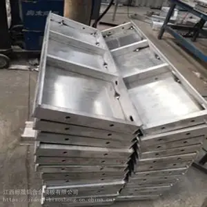 铝模板价格-铝模板租赁销售一体化-铝模板报价