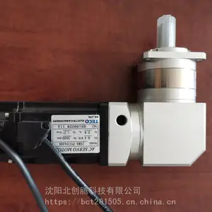 ��˾���Ǽ��ٻ�ֱ�Ǽ��ٻ�ZPLF090-L1-7-S2-P2����ֻ�