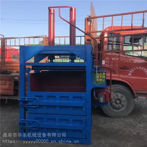 �ֻ���Ӧ��ʽҺѹ����� ��ʥ��ֽ������ͺŴ�ȫ