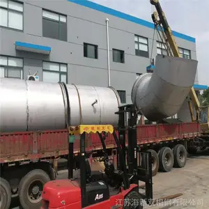 ���պ��±�׼254smo����ֹ�ҵ�����̹�_�͸��²�������̹�������