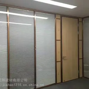深圳铝合金隔断厂家可定制办公百叶隔断双玻隔断单玻隔断