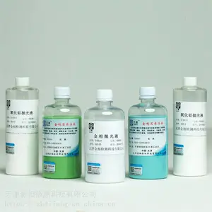 氧化铝抛光液 金相抛光液 氧化硅最终抛光液 金相精抛光液
