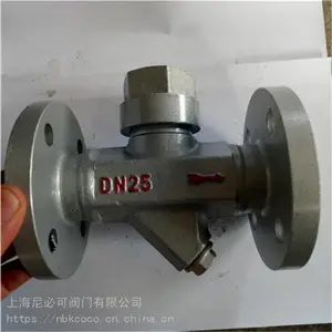 ��ؿ�̼����ˮ��_���������豸����_������ˮ�����ҹ�Ӧ