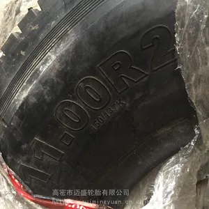 ����ֱ��У����˿��̥9.5R17.5 205 215 235/75R22.5�����̥
