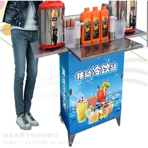 �ƶ�ʽС�������� ҹ�а�̯�̲�ð�������� �๦���ֹ������̲��