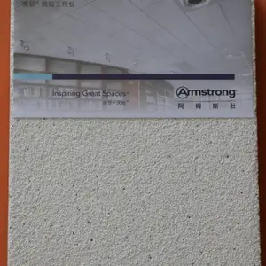 ��ķ˹׳�Ŷ�RH99�������ΰ�300x1200x18mm����������