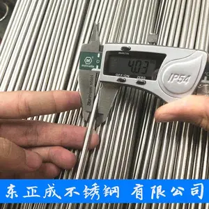 云南拉丝不锈钢方管,青古铜304不锈钢方管