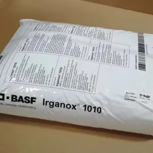 东莞 抗氧化剂 巴斯夫1010 ***剂 BASF Irganox