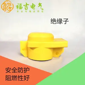 绝缘子与铜排连接处 绝缘护罩 有效防止小动物 热缩母排盒 可定制