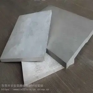 ���꺽�ճ�Ӳ����6061����7075��ǿ������6063���Ͻ�ܲ�