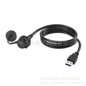供应龙仕usb工业数据防水线 面板开孔螺母固定