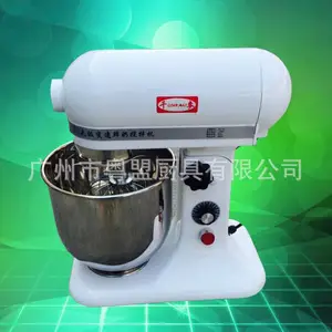 千麦QM-7A商用搅拌机厨师机打蛋机7升鲜奶机食品设备蛋糕搅拌机