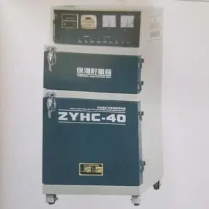 ZYHϵ���Կ�Զ����纸�����¯ ������ɱ��������� �纸���濾��