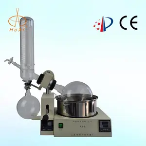 ������ת������ RE-52C��ת�������Զ����� ��ת����ƿ50-2000ml