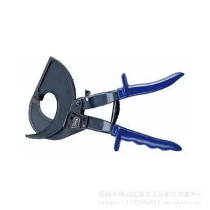 ���ֵ��¼�RCC-50�ֶ�ʽ�����е�����KUDOS�ֶ�ʽͭ�����߼�