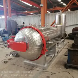 蒸汽式无害化处理设备_病死鸭无害化处理设备质优价廉品质***