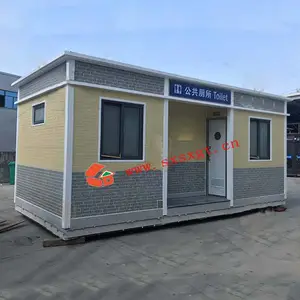 码头环保_晋城市移动洗手间厂家销售