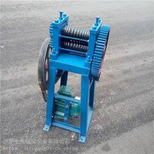 3mm扎尖机电动 金属线材轧尖作业 有色金属线材加工轧头机