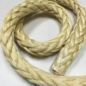 超高分子量聚乙烯绳缆绳网系泊缆